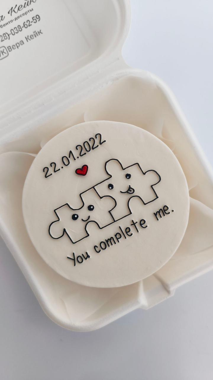 Delightful Surprise Bento